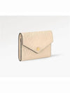 Victorine Leather Half Wallet Beige - LOUIS VUITTON - BALAAN 4