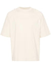 Camargue Embroidered Logo Cotton Short Sleeve T-shirt Light Beige - JACQUEMUS - BALAAN 1