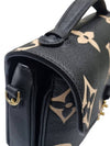 M45773 Monogram Empreinte Bicolor Pochette Metis Tote Cross Bag - LOUIS VUITTON - BALAAN 5