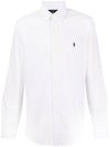 Blue Pony Poplin Slim Fit Long Sleeves Shirt White - POLO RALPH LAUREN - BALAAN 1