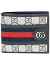 Ophidia GG Half Wallet Beige Navy - GUCCI - BALAAN 2