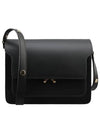 Trunk Medium Calfskin Shoulder Bag Black - MARNI - BALAAN 2