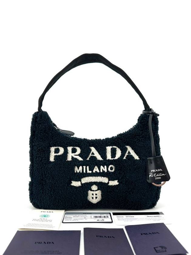 Terry hobo bag black 1NE515 - PRADA - BALAAN 1