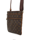 women cross bag - LOUIS VUITTON - BALAAN 2