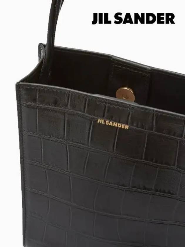 Tangle Small Leather Cross Bag Black - JIL SANDER - BALAAN 5