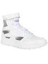 Reebok Classic Cut Out Tabi High Top Sneakers White - MAISON MARGIELA - BALAAN.