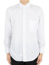 Men's Grosgrain Placket Solid Poplin Long Sleeve Shirt White - THOM BROWNE - BALAAN 3