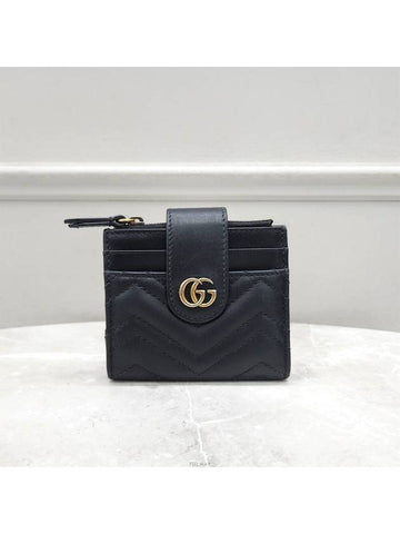 women s wallet - GUCCI - BALAAN 1