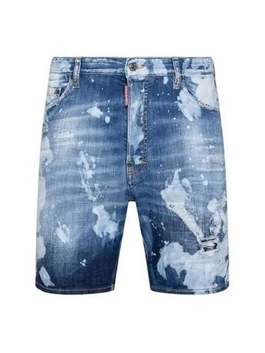 Pants Dsquared Light Surfer Washed Shorts Denim - DSQUARED2 - BALAAN 1