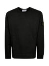 Wappen Patch Crew Neck Cotton Sweatshirt Lead Grey - STONE ISLAND - BALAAN 2