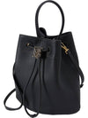 Small Grainy Leather TB Bucket Bag Black - BURBERRY - BALAAN 6