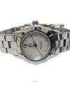 women watch - TAG HEUER - BALAAN 5