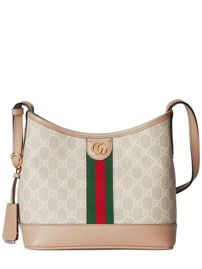 Ophidia GG Small Shoulder Bag Beige White - GUCCI - BALAAN 2