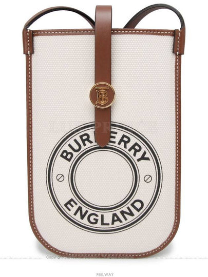 women cross bag - BURBERRY - BALAAN 2