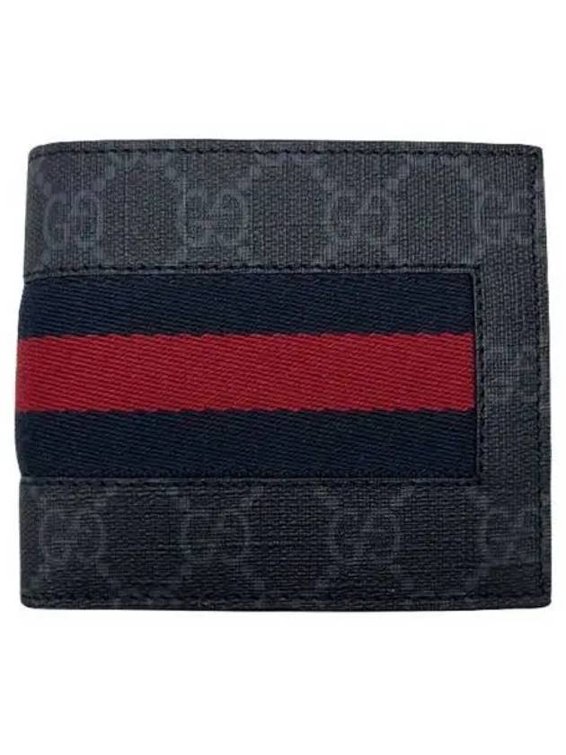 GG Supreme Web Coin Halfwallet Black - GUCCI - BALAAN 2