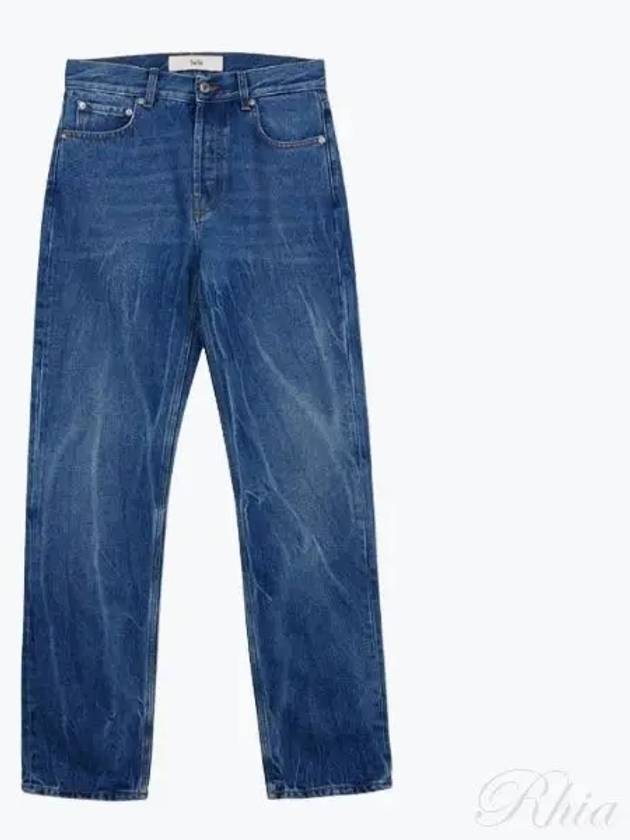 Separate Straight Cut Jeans Blue Creased Denim - SEFR - BALAAN 1