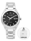 Watch BM7600 81E Zent Metal Men s - CITIZEN - BALAAN 1