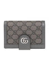 Ophidia passport case - GUCCI - BALAAN 2