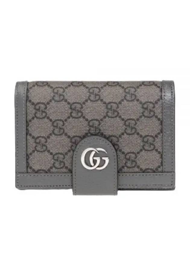 Ophidia passport case - GUCCI - BALAAN 2