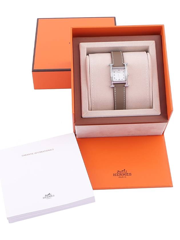 Heure H Small Model 21MM Watch Etope - HERMES - BALAAN 3