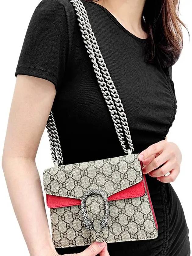 Dionysus GG Supreme Chain Small Canvas Shoulder Bag Beige Red - GUCCI - BALAAN 5