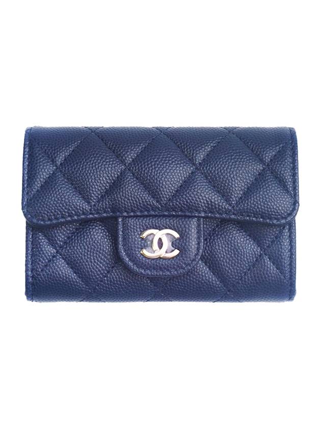 Gold Classic Grained Shiny Calfskin Card Holder Navy - CHANEL - BALAAN 1