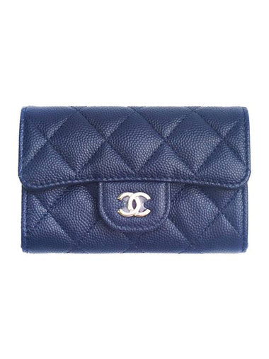 Classic Grained Shiny Calfskin Card Wallet Navy - CHANEL - BALAAN 1