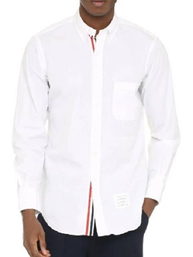 Men's Grosgrain Placket Solid Poplin Long Sleeve Shirt White - THOM BROWNE - BALAAN 6