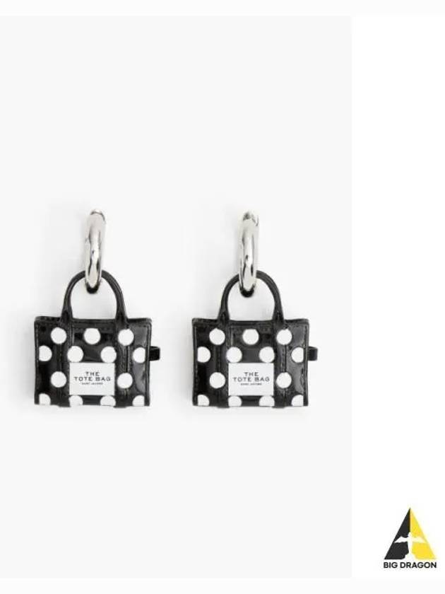 Polka Dot Tote Earrings Black MultiSilver MBECW23002BKX - MARC JACOBS - BALAAN 1