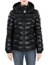 Kids BADY down padded jacket black 1A52710 68950 999 12 14A adult wearable - MONCLER - BALAAN 3