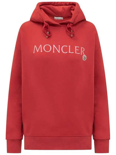 Logo Embroidered Hoodie Red 8G000 16 899WC 455 - MONCLER - BALAAN 1