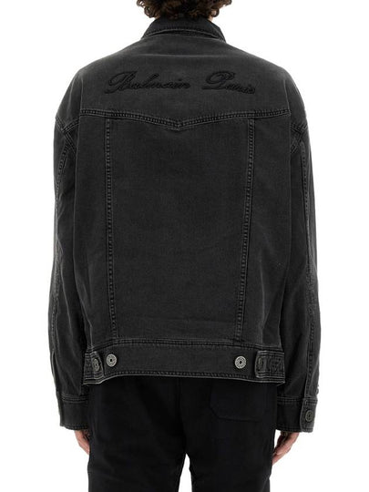 DENIM JACKET - BALMAIN - BALAAN 2