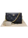 Women s 702200 GG Matelasse Black Leather Small Shoulder Bag - GUCCI - BALAAN 11