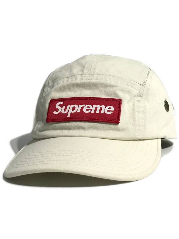 Military Camp Cap Stone Ivory Military Camp Cap - SUPREME - BALAAN 1