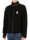 Logo Patch Fleece Zip-Up Jacket Black - MONCLER - BALAAN 4