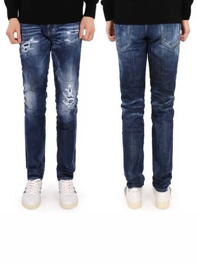 Cotton Slim Jeans Blue - DSQUARED2 - BALAAN 2