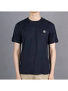 Logo Patch Cotton Short Sleeve T-Shirt Navy - STONE ISLAND - BALAAN 2