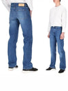 Men's Loose Straight Jeans Blue - AMI - BALAAN 2