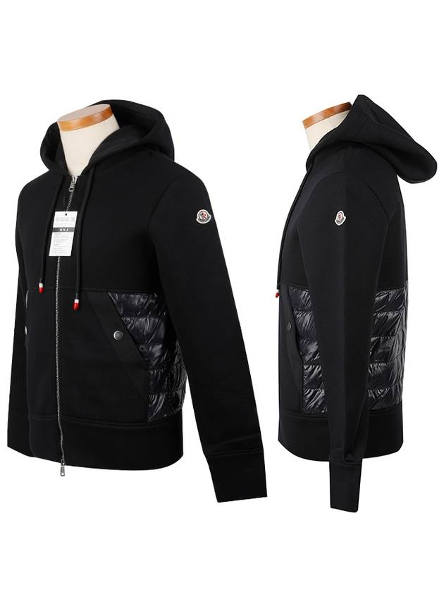 8400400 80971 742 Men's hooded zipup - MONCLER - BALAAN 2