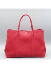 red tote bag - HERMES - BALAAN 1