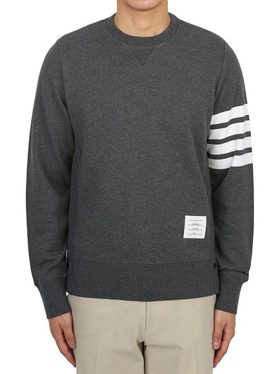 4 Bar Loopback Jersey Sweatshirt Dark Grey - THOM BROWNE - BALAAN 2