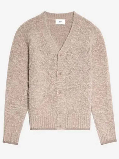 Brushed Wool Alpaca Cardigan Beige - AMI - BALAAN 2