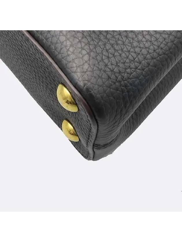 M94755 2 WAY bag - LOUIS VUITTON - BALAAN 5