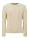 Embroidery Logo Cable Knit Top Ivory - POLO RALPH LAUREN - BALAAN 2