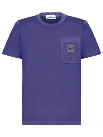 Pisato Treatment Organic Cotton Short Sleeve T-Shirt Lavender - STONE ISLAND - BALAAN 1