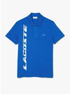 Regular Fit Branded Pique Polo Shirt Blue - LACOSTE - BALAAN 2