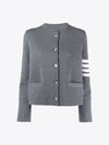 Double Face Fine Merino Crew Neck Jacket Cardigan Gray - THOM BROWNE - BALAAN 2