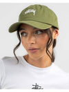 Stock Low Pro Ball Cap Artichoke - STUSSY - BALAAN 2