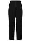 Elastic Waist Viscose Wool Straight Pants Black - AMI - BALAAN 2