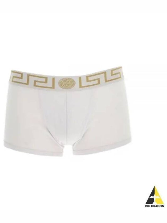 GRECA BORDER TRUNKS AU10028 A09165 2W610 long trunk - VERSACE - BALAAN 1